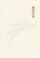 华冠路