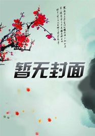 死亡天刀