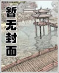 抗战之狼牙