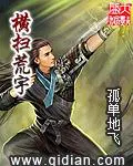 陈平江婉