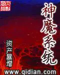 原来你是这样的宋医生