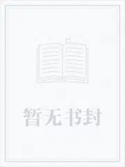 天九王