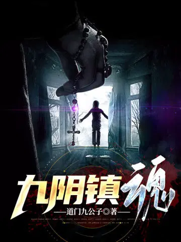 东方左大虎